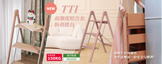 banner6_small