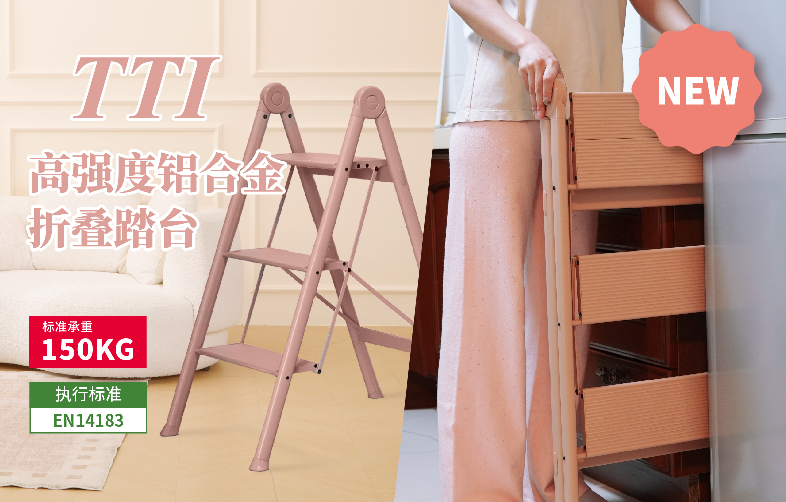 banner6_sp