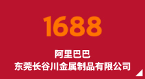 index_st_a1_pc