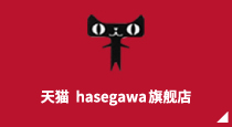 index_st_a2_pc