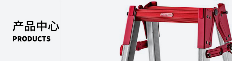 products_banner_sp