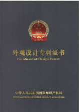 quality_patent_img03