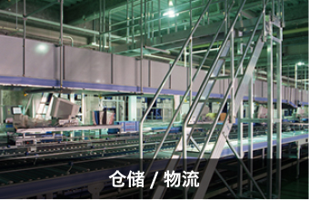 index_pro_b5_pc